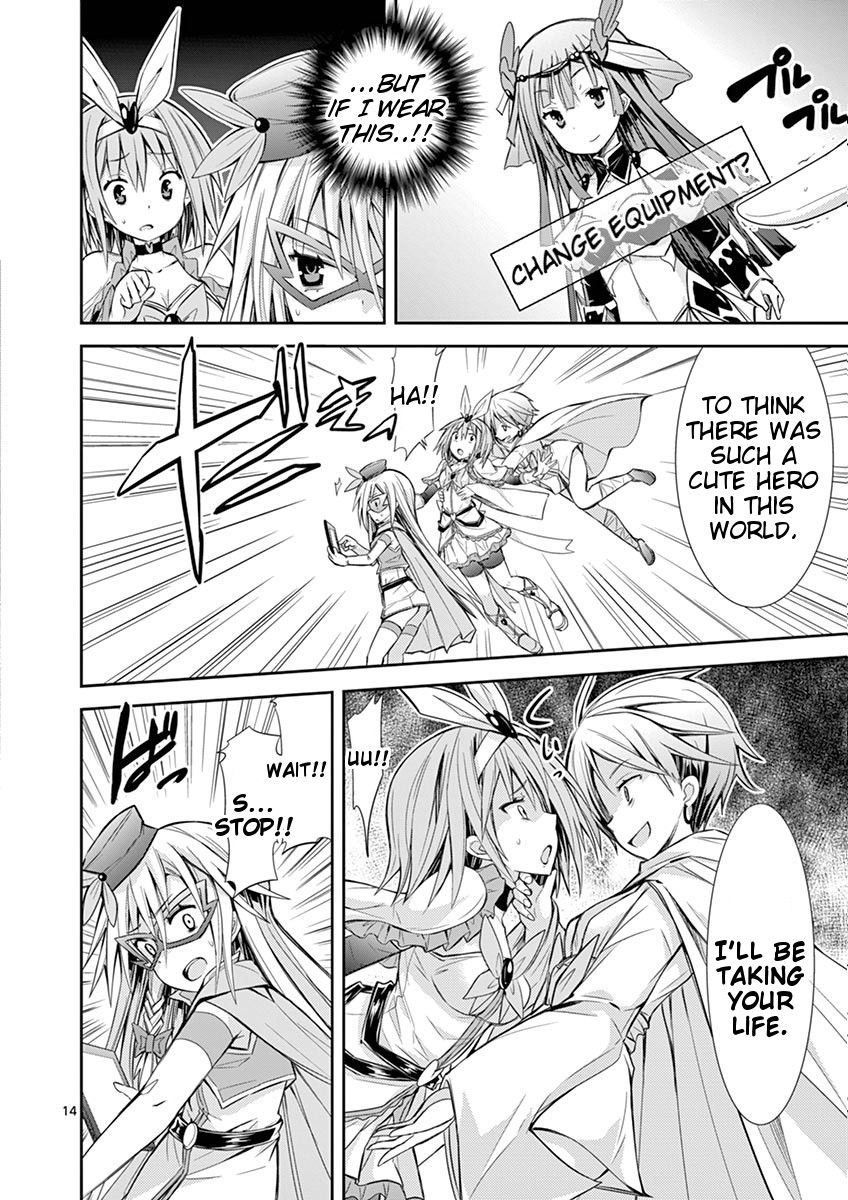 S Rare Soubi no Niau Kanojo Chapter 9.2 page 14 - Chapter 9.2: Yuki-Onna