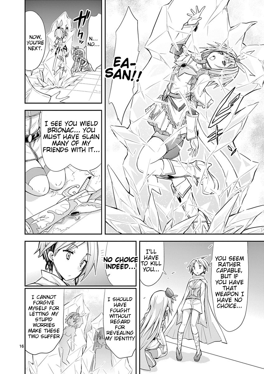 S Rare Soubi no Niau Kanojo Chapter 9.2 page 16 - Chapter 9.2: Yuki-Onna
