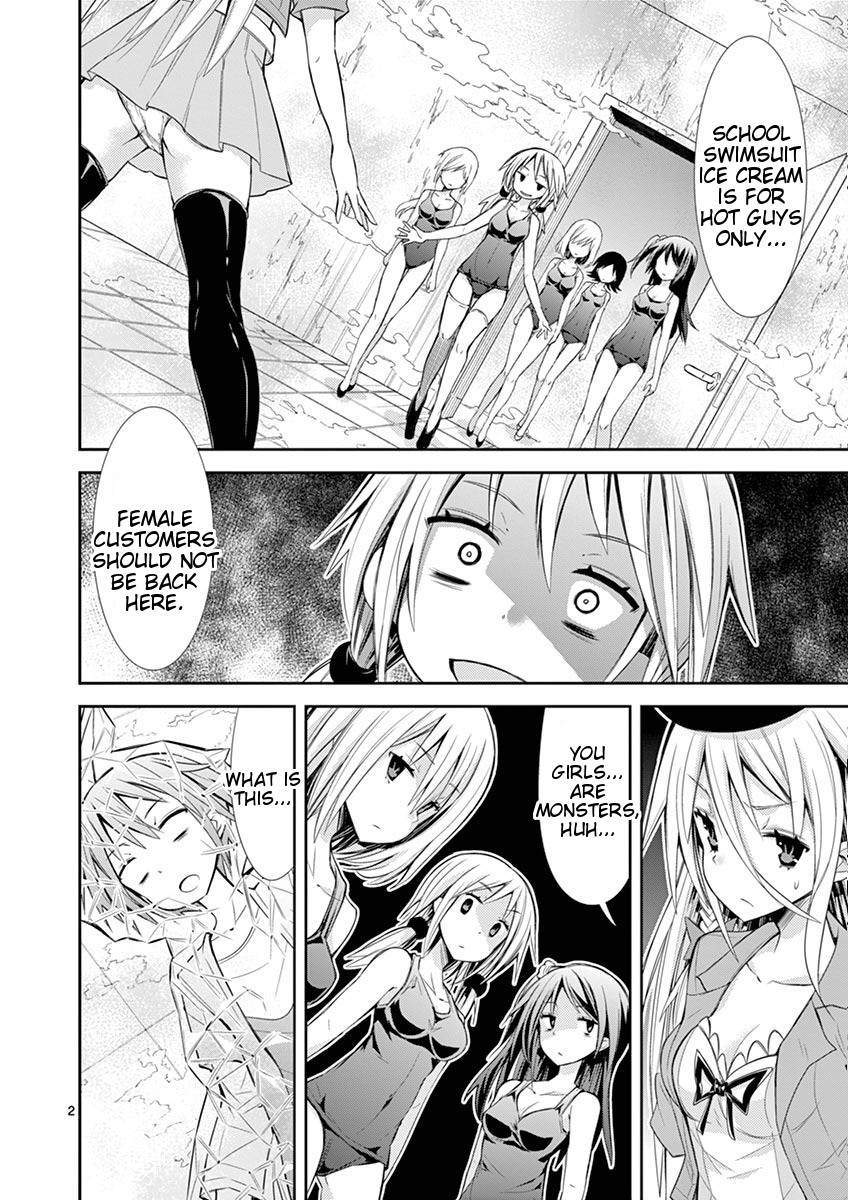 S Rare Soubi no Niau Kanojo Chapter 9.2 page 2 - Chapter 9.2: Yuki-Onna