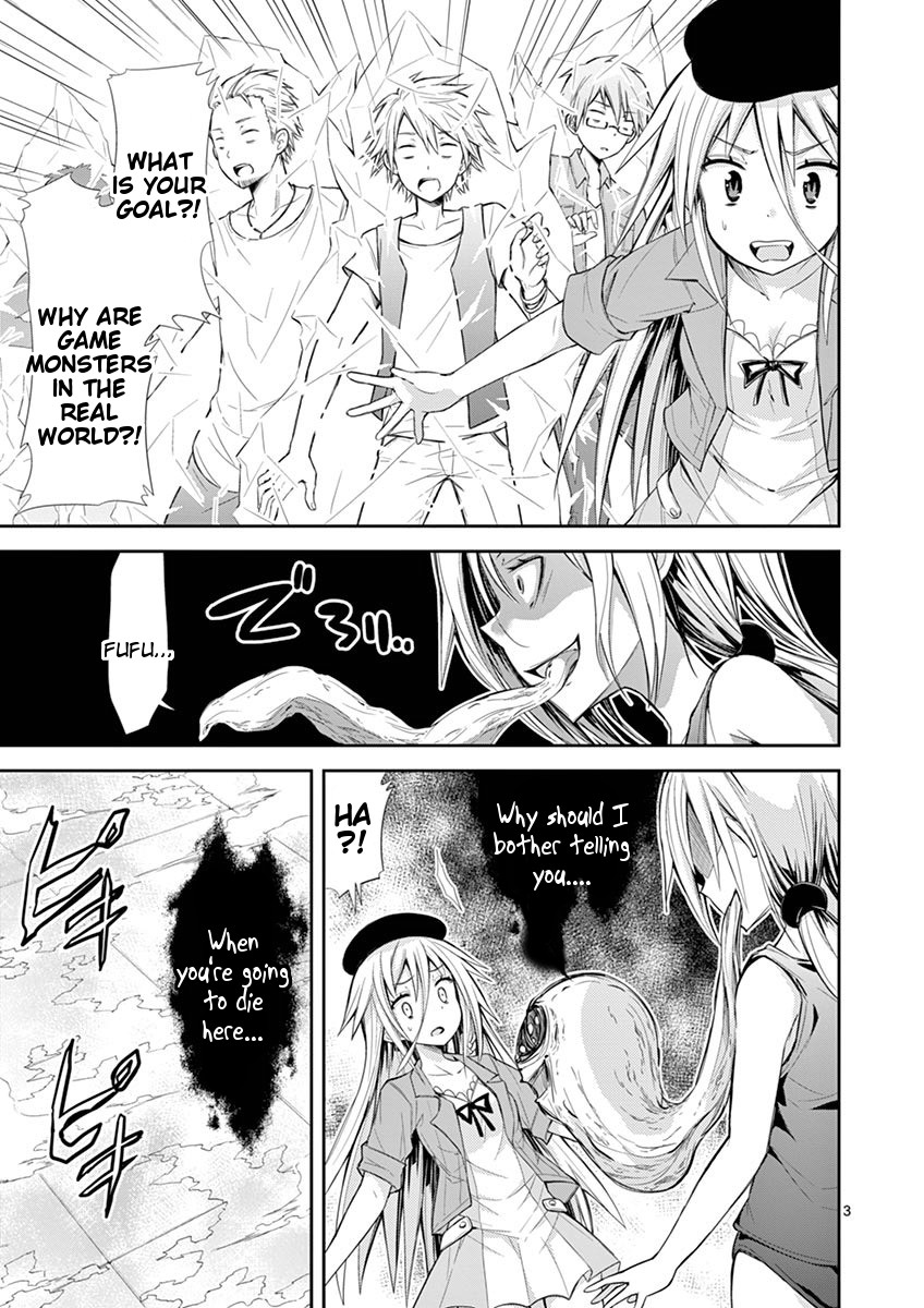 S Rare Soubi no Niau Kanojo Chapter 9.2 page 3 - Chapter 9.2: Yuki-Onna