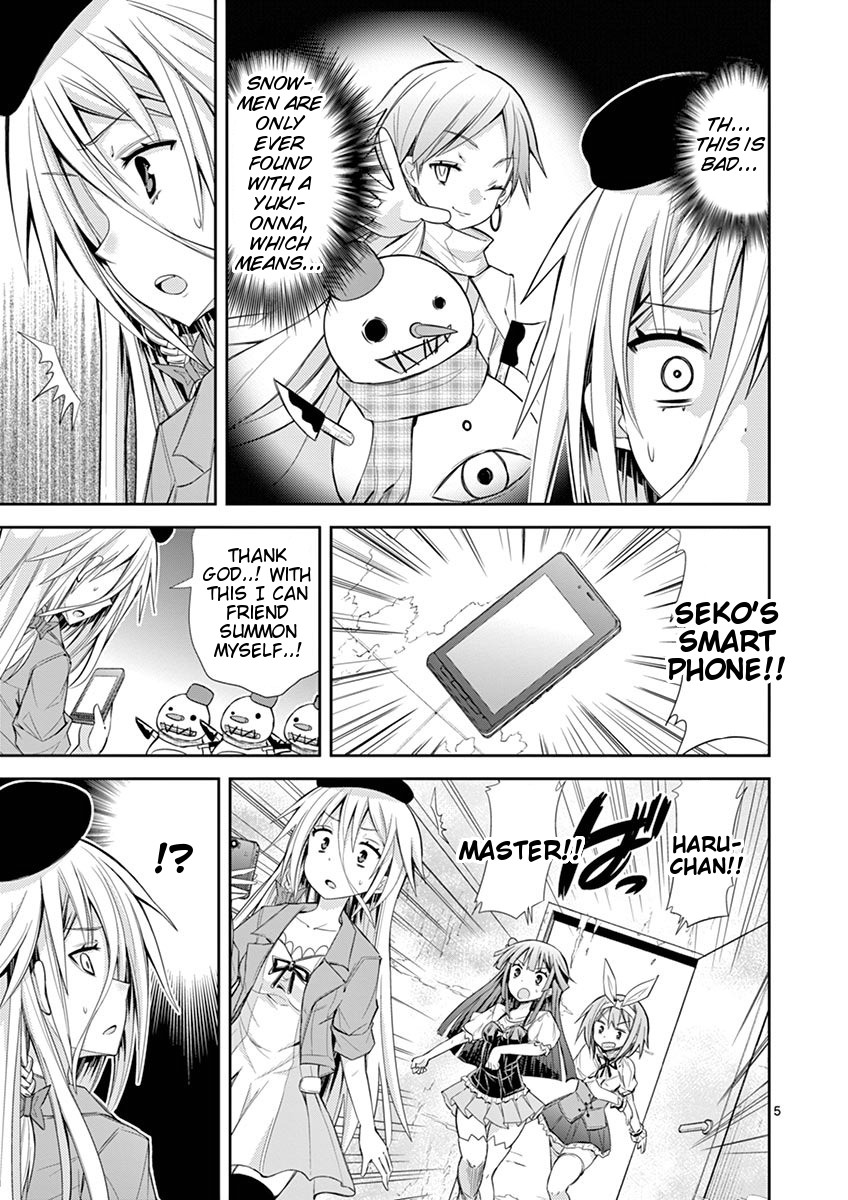 S Rare Soubi no Niau Kanojo Chapter 9.2 page 5 - Chapter 9.2: Yuki-Onna