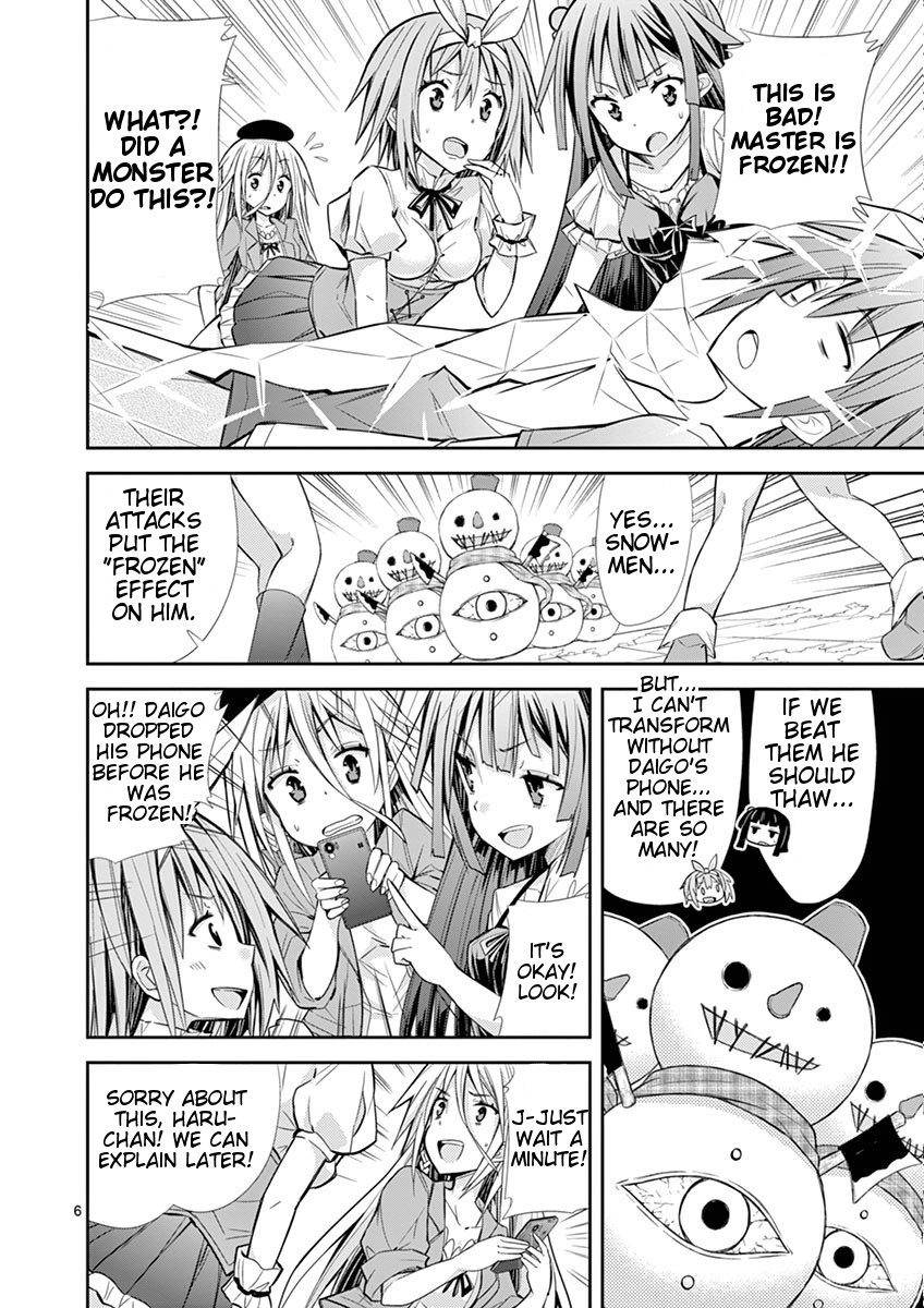 S Rare Soubi no Niau Kanojo Chapter 9.2 page 6 - Chapter 9.2: Yuki-Onna