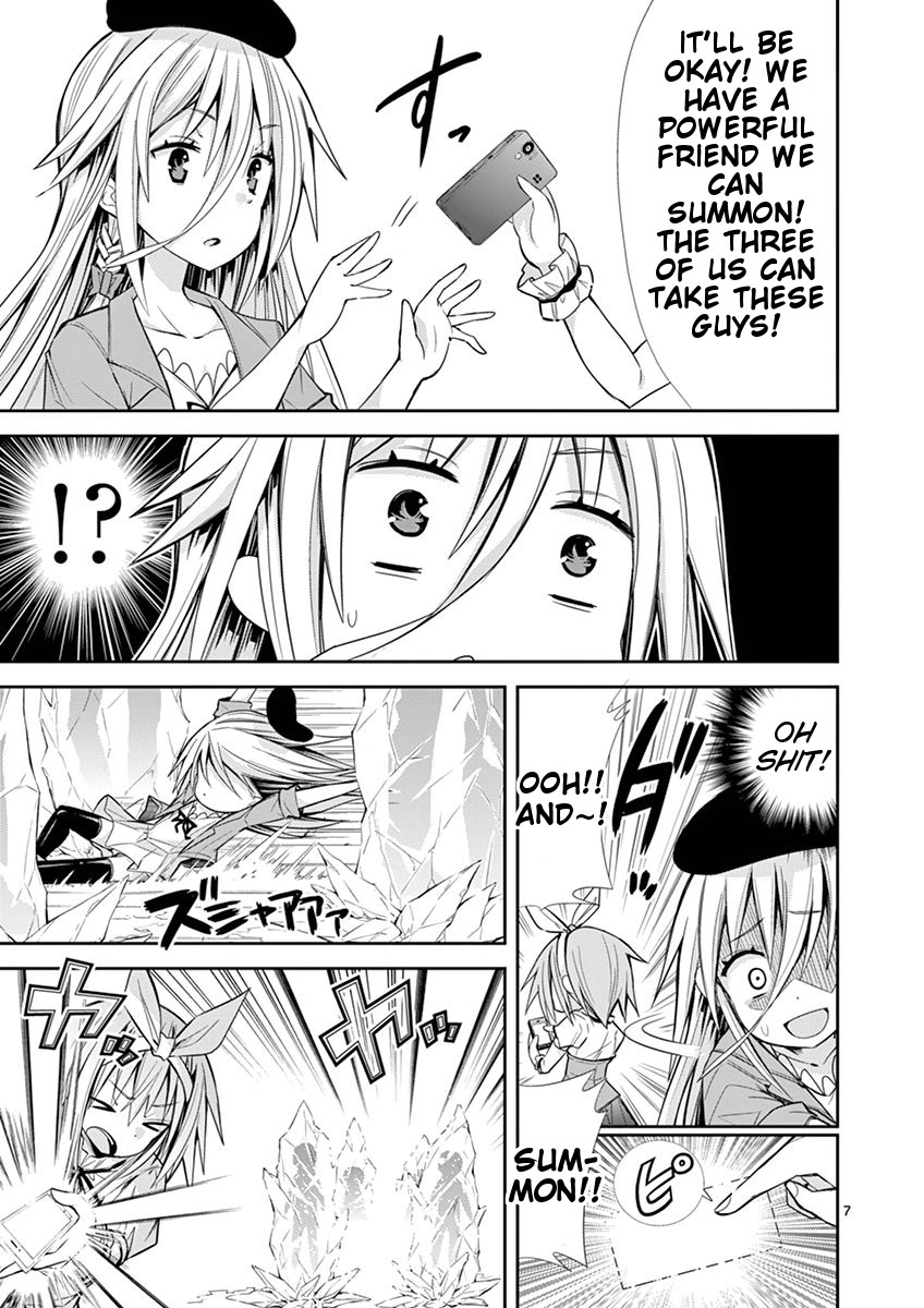 S Rare Soubi no Niau Kanojo Chapter 9.2 page 7 - Chapter 9.2: Yuki-Onna