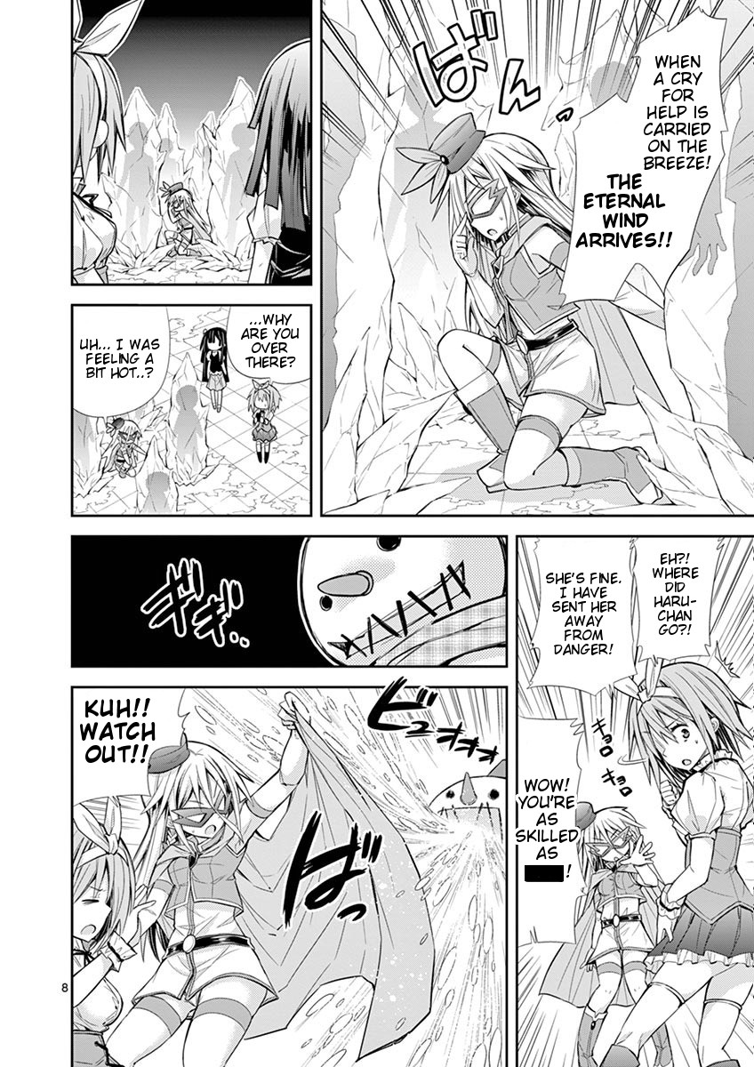 S Rare Soubi no Niau Kanojo Chapter 9.2 page 8 - Chapter 9.2: Yuki-Onna