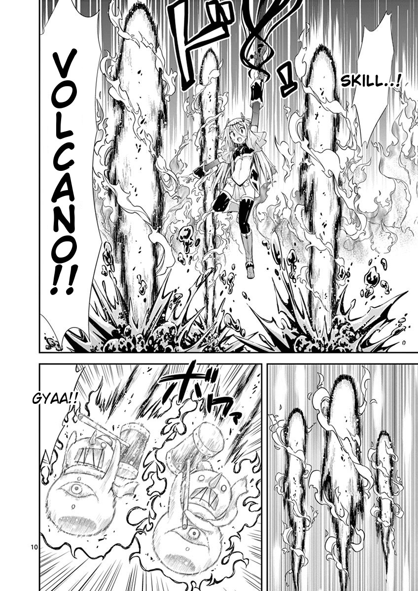 S Rare Soubi no Niau Kanojo Chapter 9.3 page 10 - Chapter 9.3: Flare Baselard