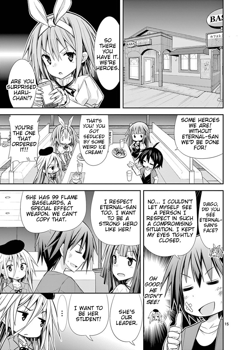 S Rare Soubi no Niau Kanojo Chapter 9.3 page 15 - Chapter 9.3: Flare Baselard