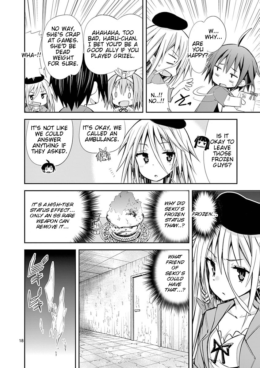 S Rare Soubi no Niau Kanojo Chapter 9.3 page 18 - Chapter 9.3: Flare Baselard