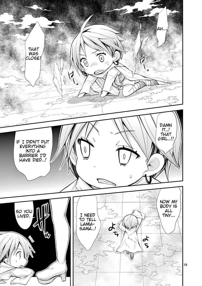 S Rare Soubi no Niau Kanojo Chapter 9.3 page 19 - Chapter 9.3: Flare Baselard