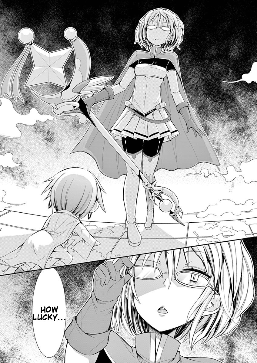 S Rare Soubi no Niau Kanojo Chapter 9.3 page 20 - Chapter 9.3: Flare Baselard