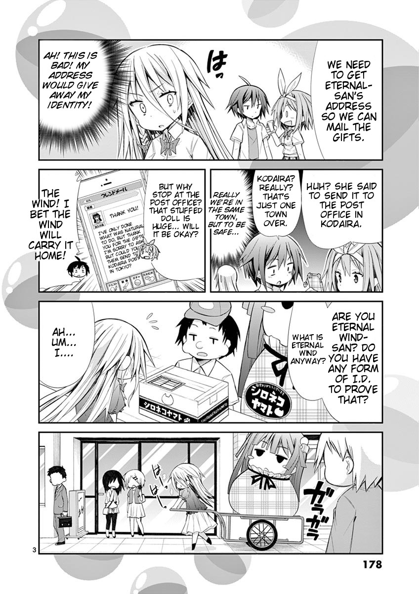 S Rare Soubi no Niau Kanojo Chapter 9.3 page 24 - Chapter 9.3: Flare Baselard
