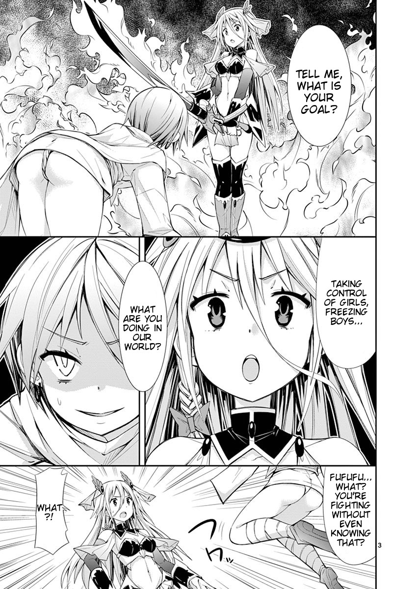 S Rare Soubi no Niau Kanojo Chapter 9.3 page 3 - Chapter 9.3: Flare Baselard