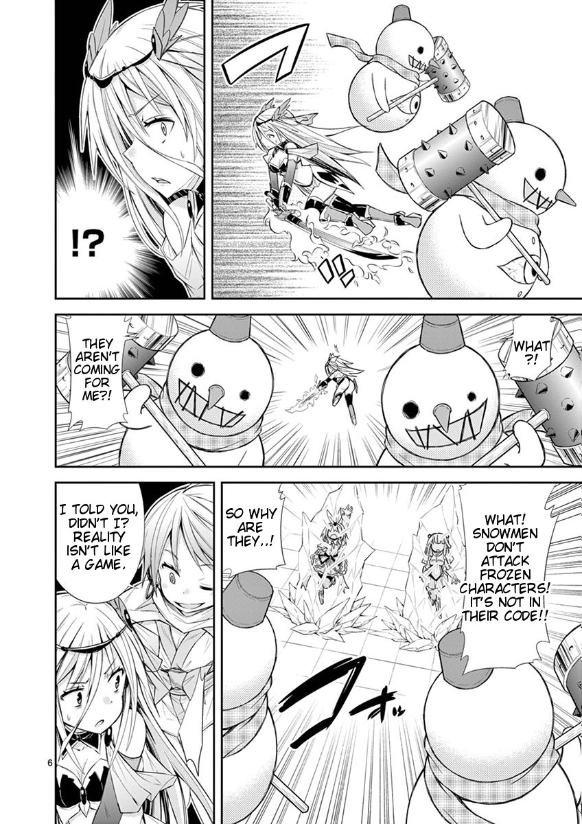 S Rare Soubi no Niau Kanojo Chapter 9.3 page 6 - Chapter 9.3: Flare Baselard