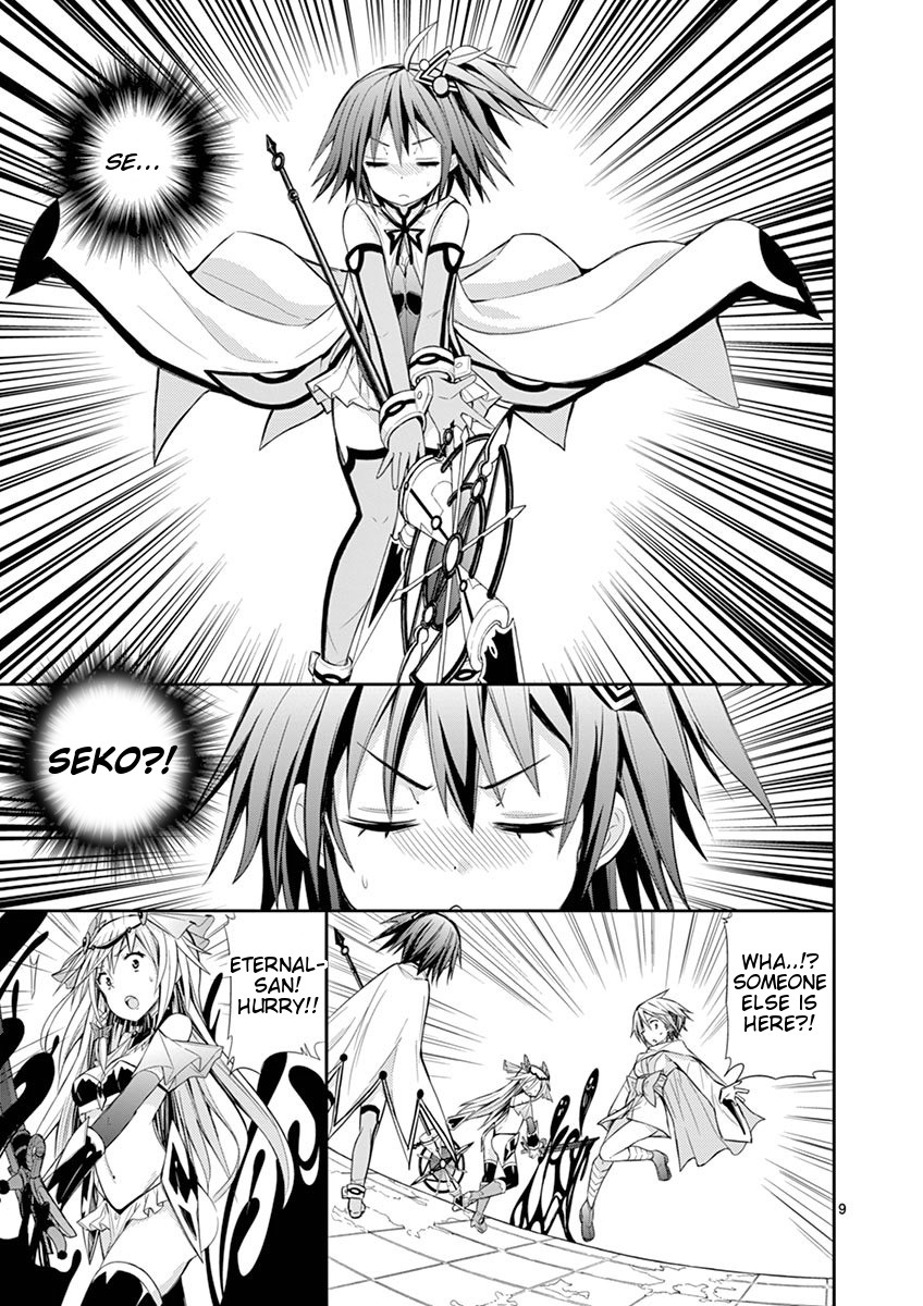 S Rare Soubi no Niau Kanojo Chapter 9.3 page 9 - Chapter 9.3: Flare Baselard