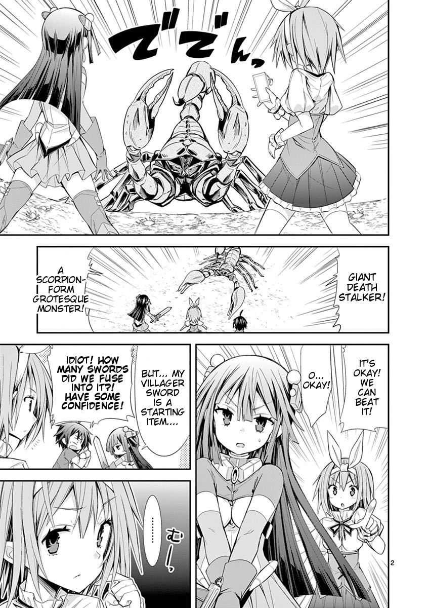 S Rare Soubi no Niau Kanojo Chapter 9.4 page 2 - Chapter 9.4: Extra - Ea's Grizel Handicap Play?