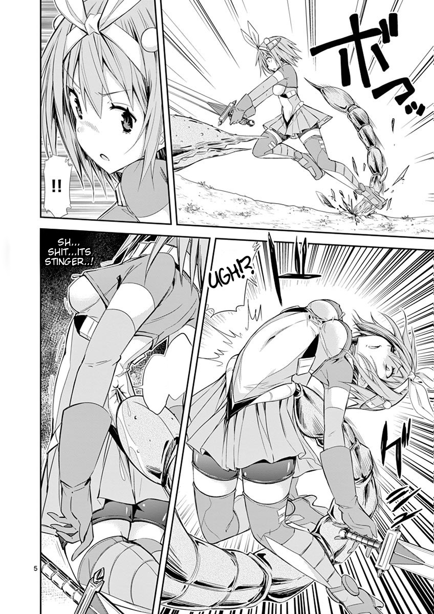 S Rare Soubi no Niau Kanojo Chapter 9.4 page 5 - Chapter 9.4: Extra - Ea's Grizel Handicap Play?