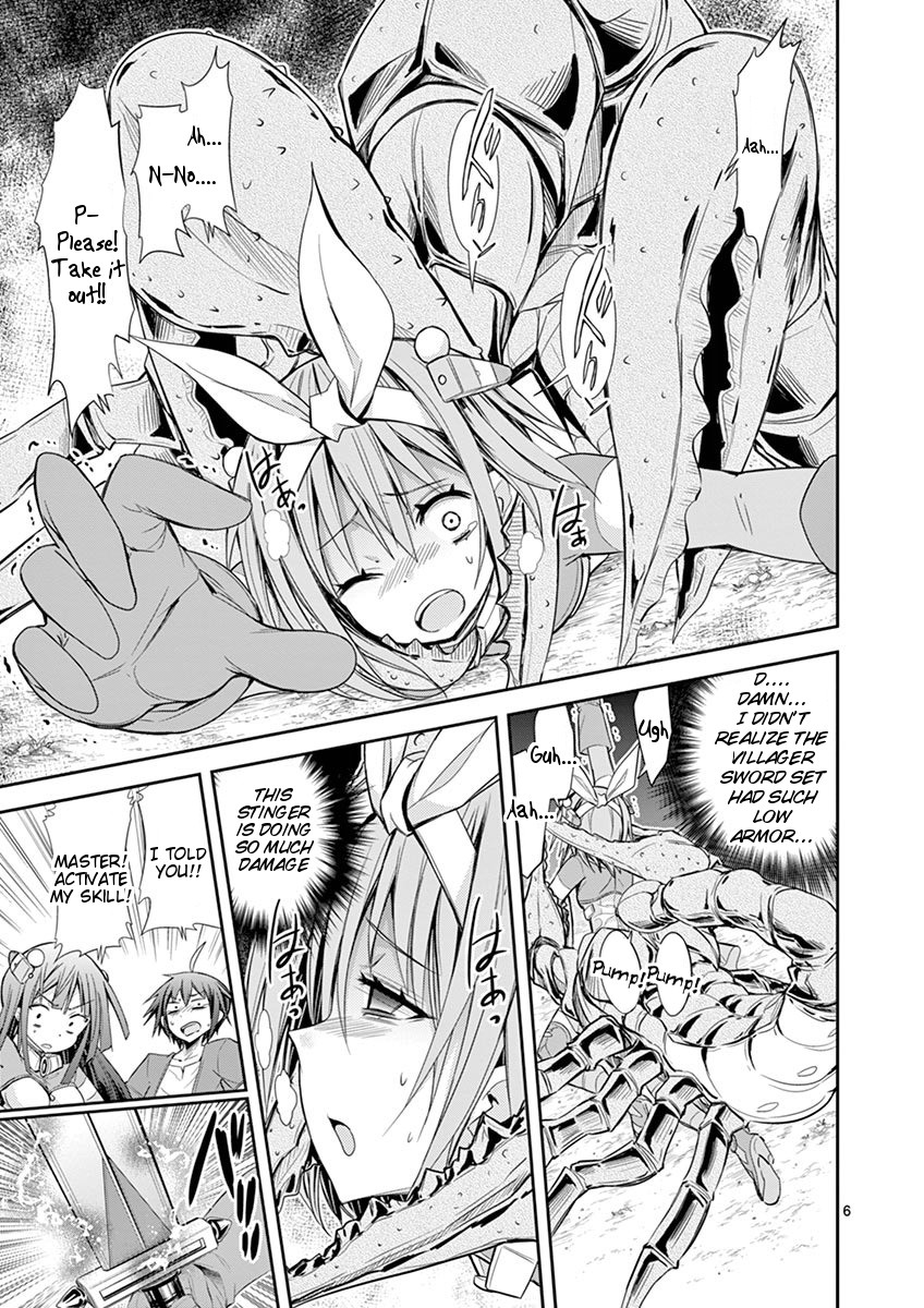 S Rare Soubi no Niau Kanojo Chapter 9.4 page 6 - Chapter 9.4: Extra - Ea's Grizel Handicap Play?
