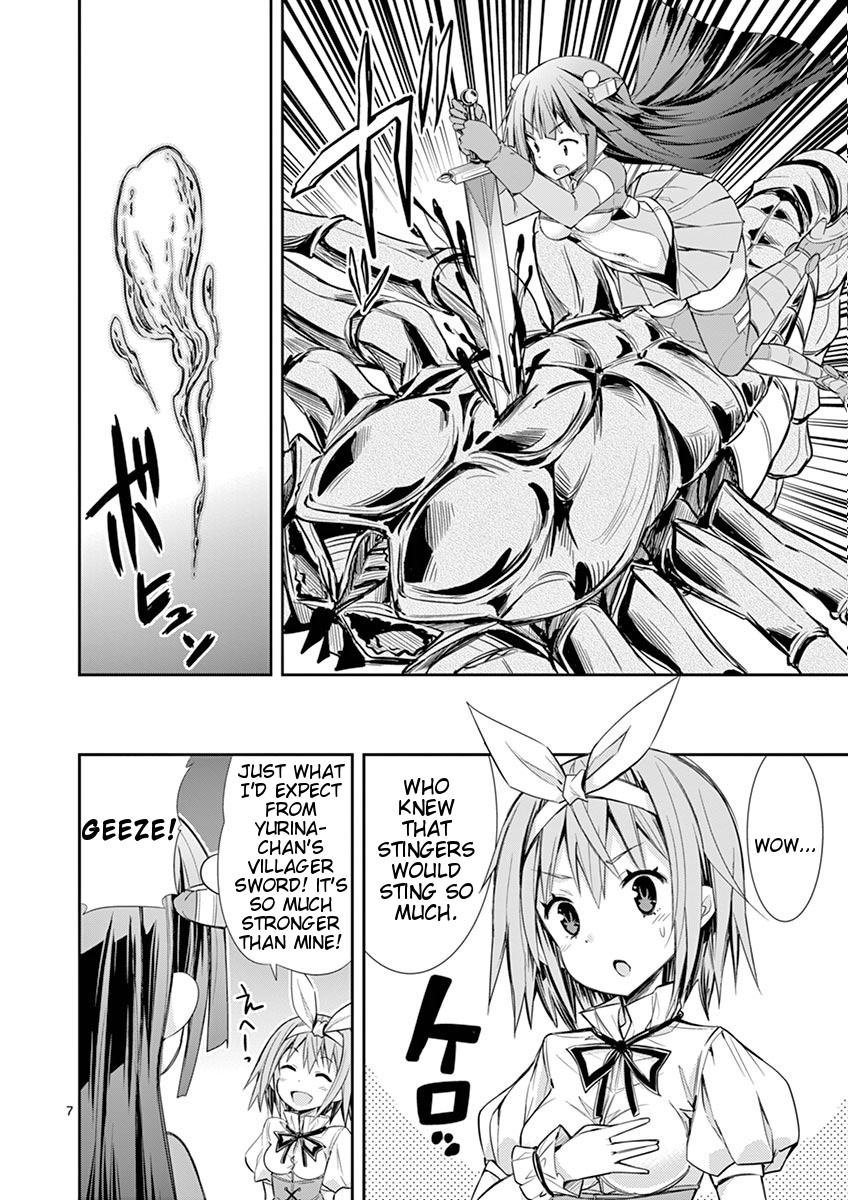 S Rare Soubi no Niau Kanojo Chapter 9.4 page 7 - Chapter 9.4: Extra - Ea's Grizel Handicap Play?