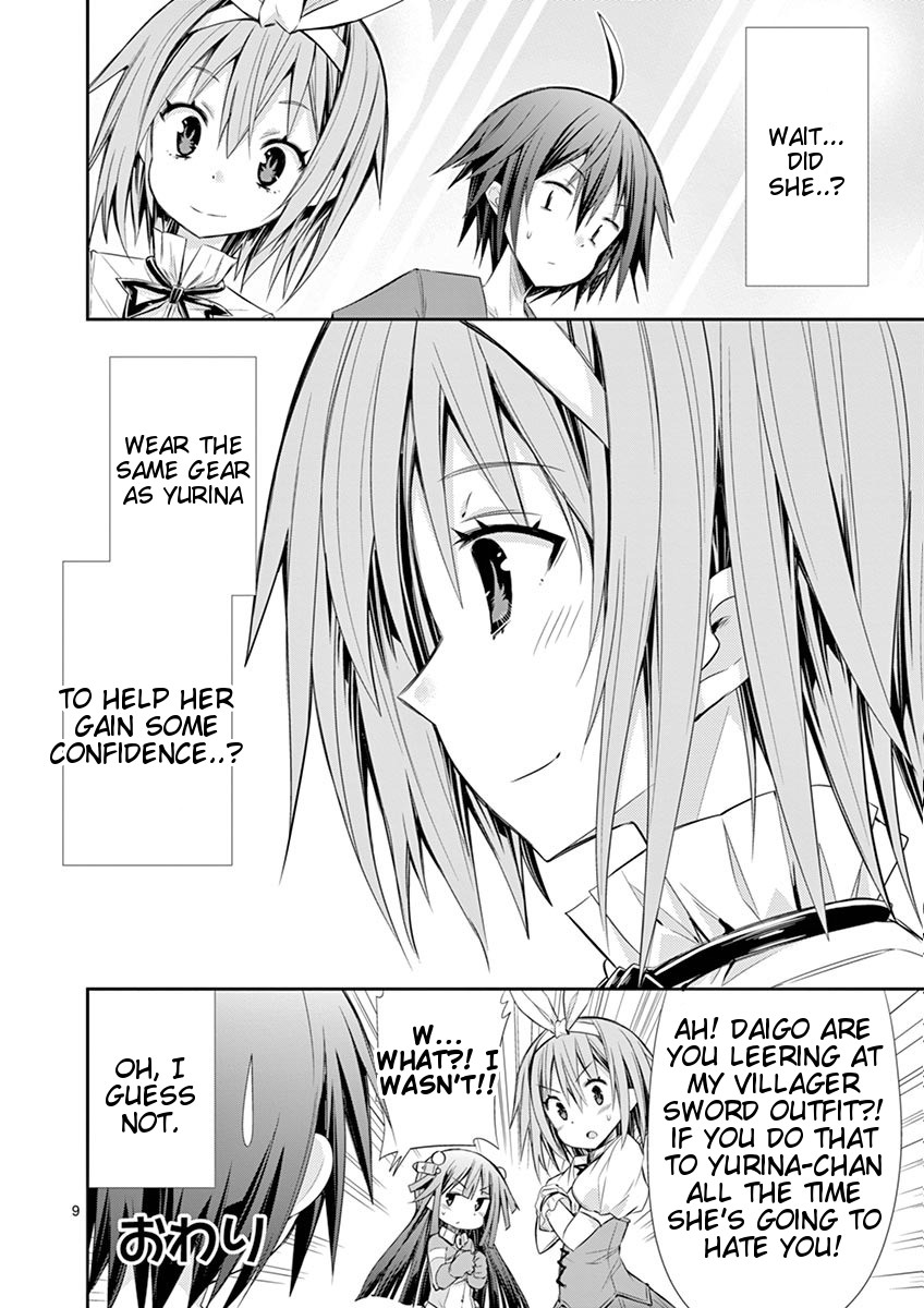 S Rare Soubi no Niau Kanojo Chapter 9.4 page 9 - Chapter 9.4: Extra - Ea's Grizel Handicap Play?