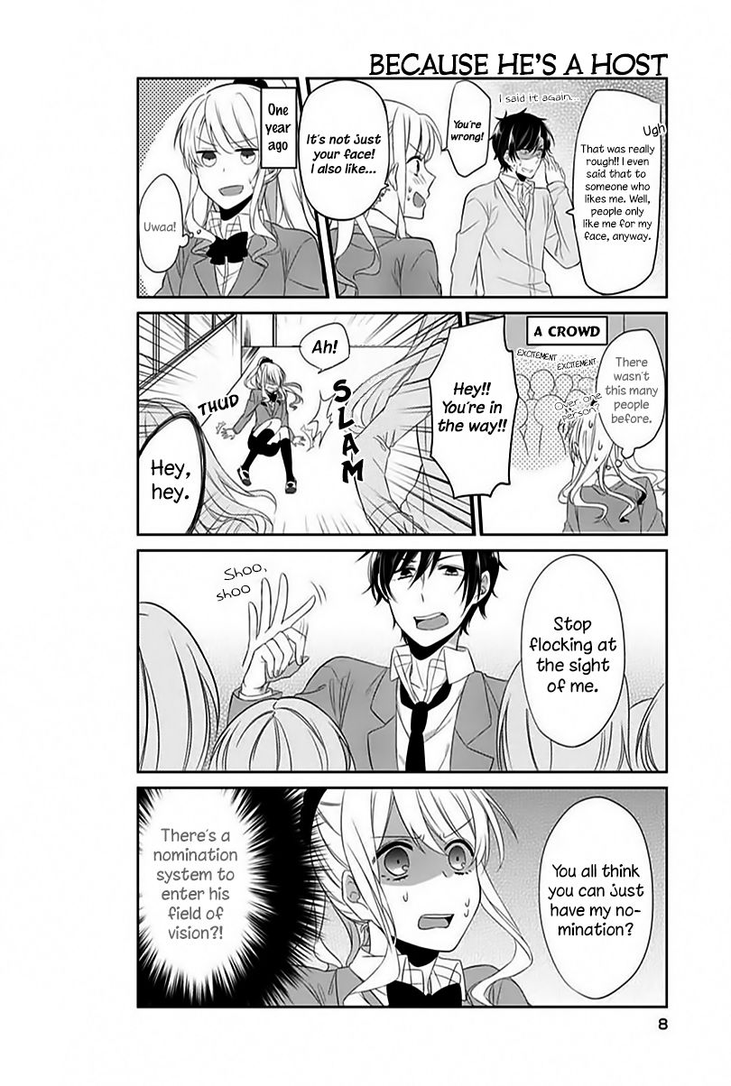 S Suto na Fujiwara-kun Chapter 1 page 11 - Chapter 1