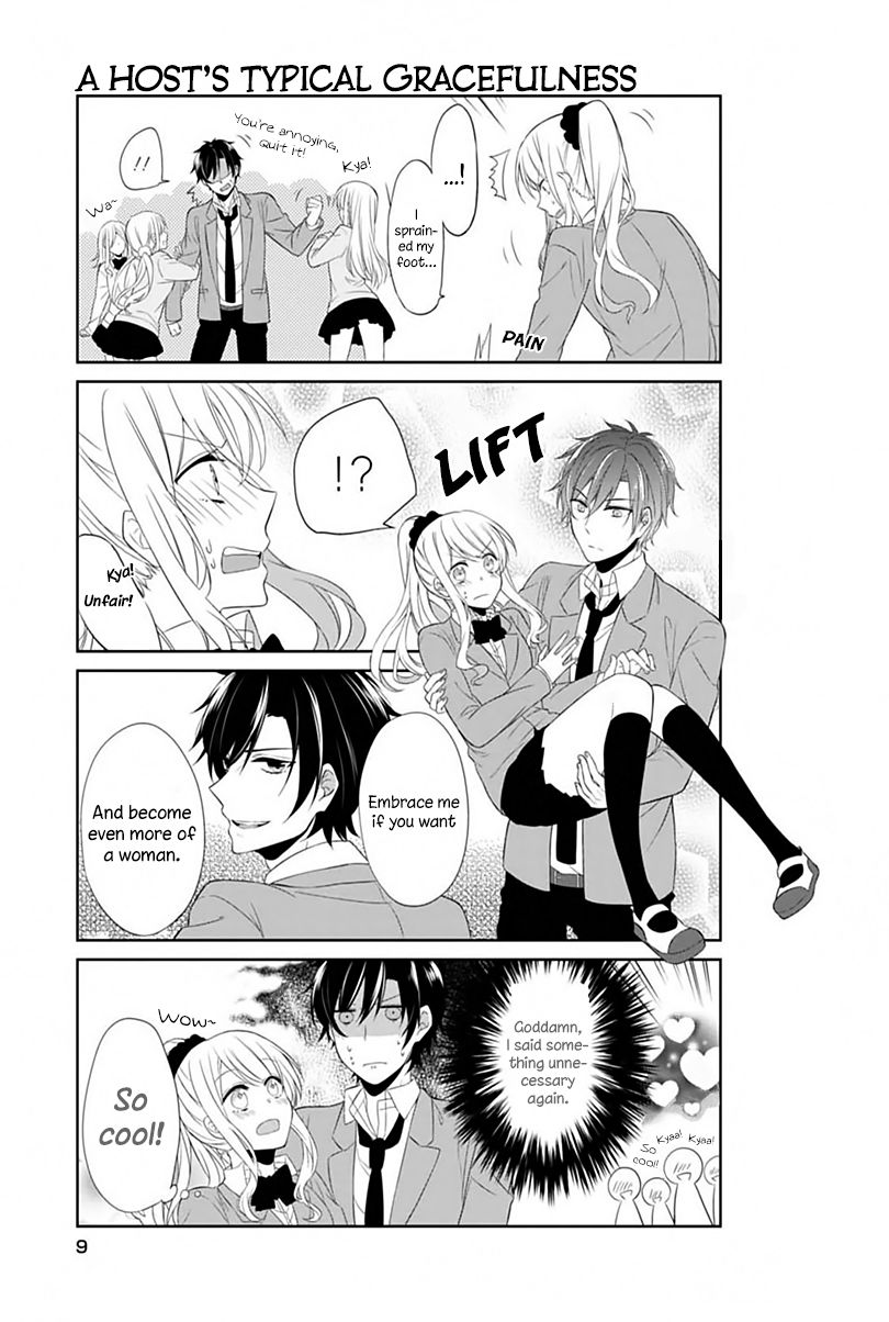 S Suto na Fujiwara-kun Chapter 1 page 12 - Chapter 1