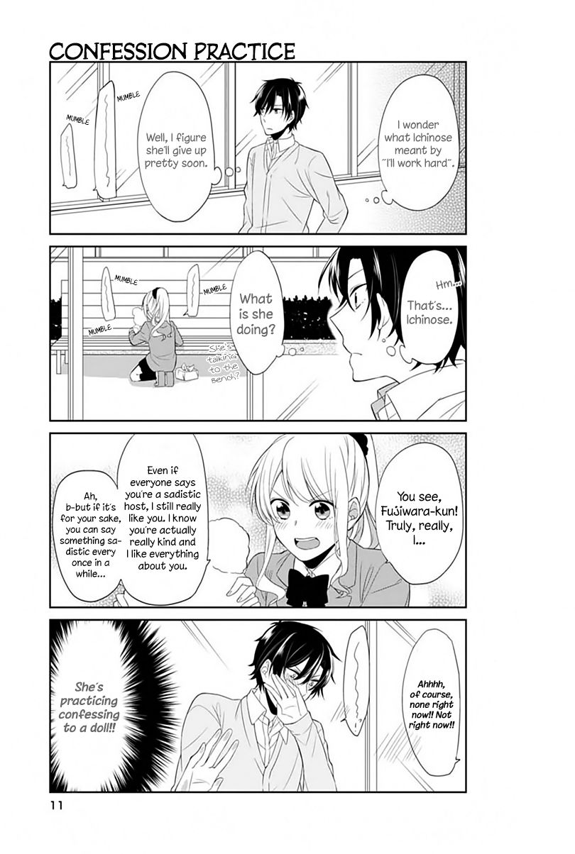 S Suto na Fujiwara-kun Chapter 1 page 14 - Chapter 1