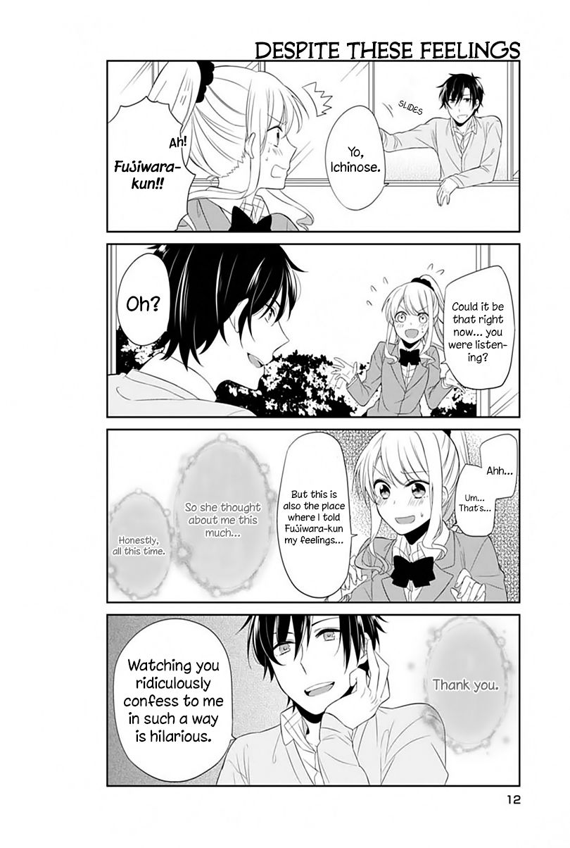 S Suto na Fujiwara-kun Chapter 1 page 15 - Chapter 1