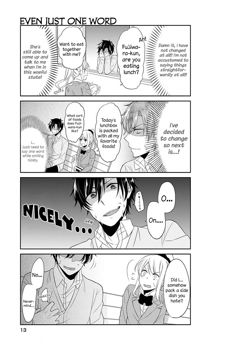 S Suto na Fujiwara-kun Chapter 1 page 16 - Chapter 1