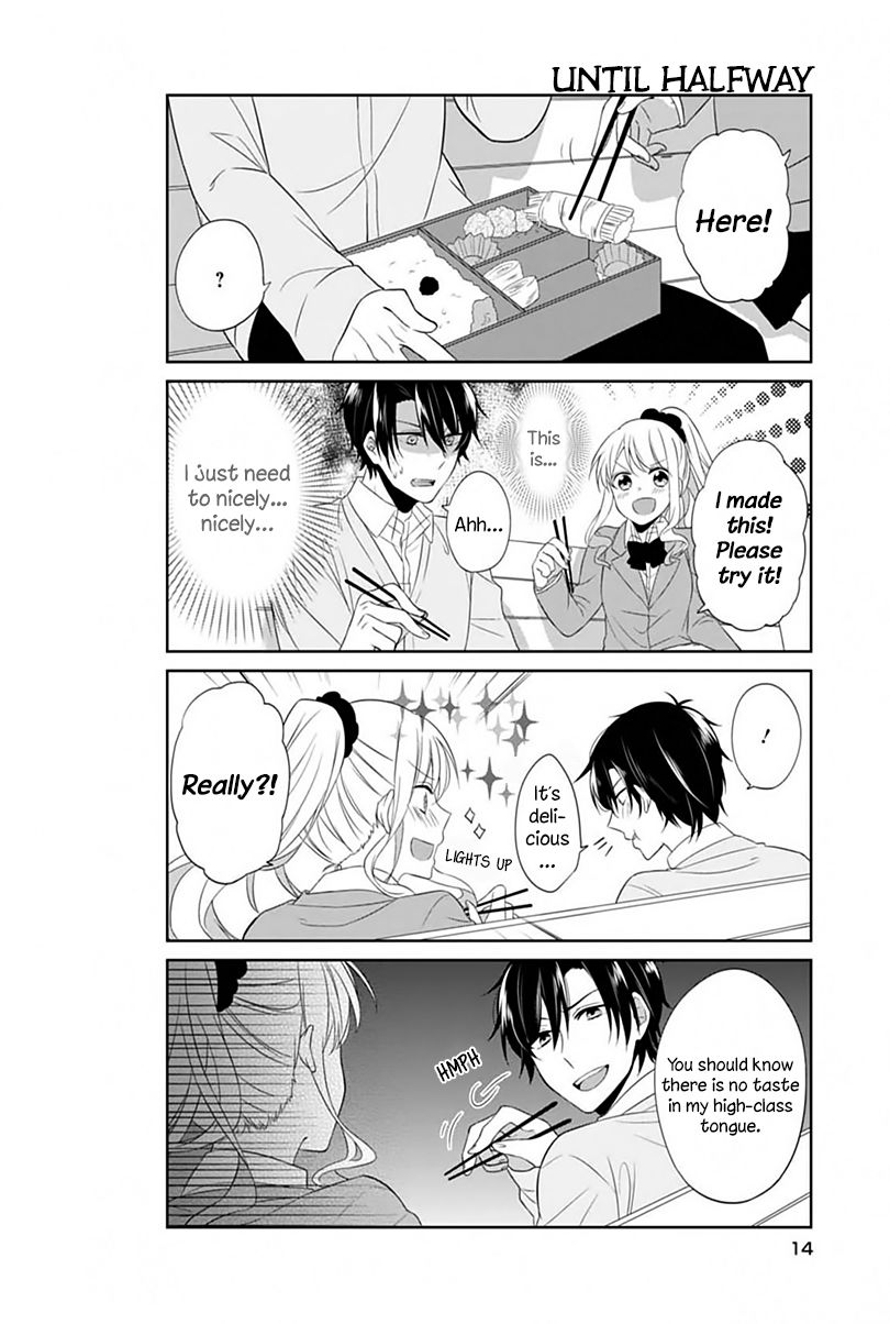 S Suto na Fujiwara-kun Chapter 1 page 17 - Chapter 1