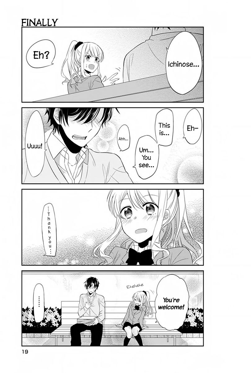 S Suto na Fujiwara-kun Chapter 1 page 22 - Chapter 1