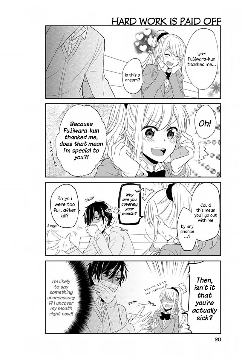 S Suto na Fujiwara-kun Chapter 1 page 23 - Chapter 1