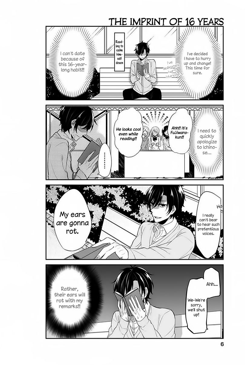 S Suto na Fujiwara-kun Chapter 1 page 9 - Chapter 1