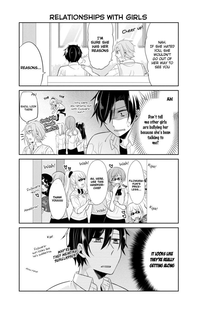 S Suto na Fujiwara-kun Chapter 10 page 10 - Chapter 10