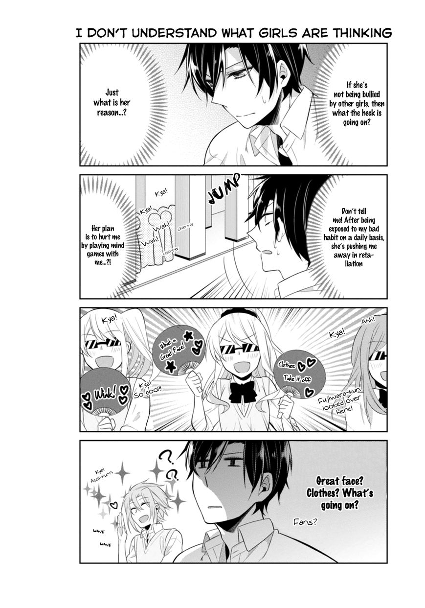 S Suto na Fujiwara-kun Chapter 10 page 11 - Chapter 10