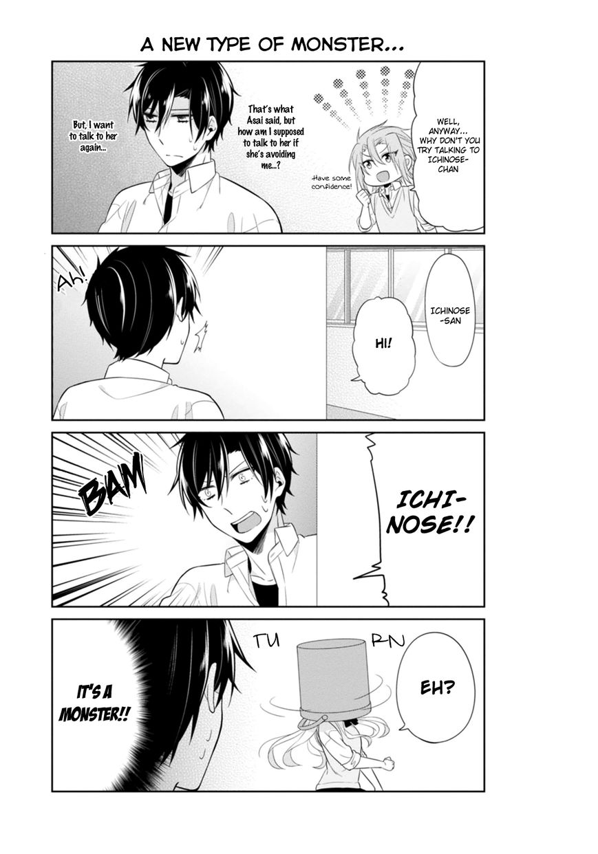 S Suto na Fujiwara-kun Chapter 10 page 12 - Chapter 10