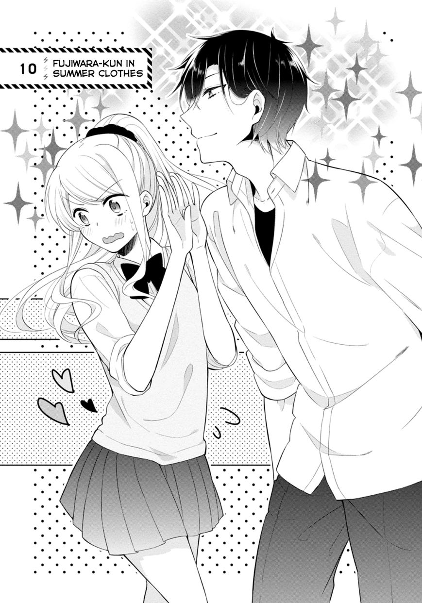 S Suto na Fujiwara-kun Chapter 10 page 4 - Chapter 10