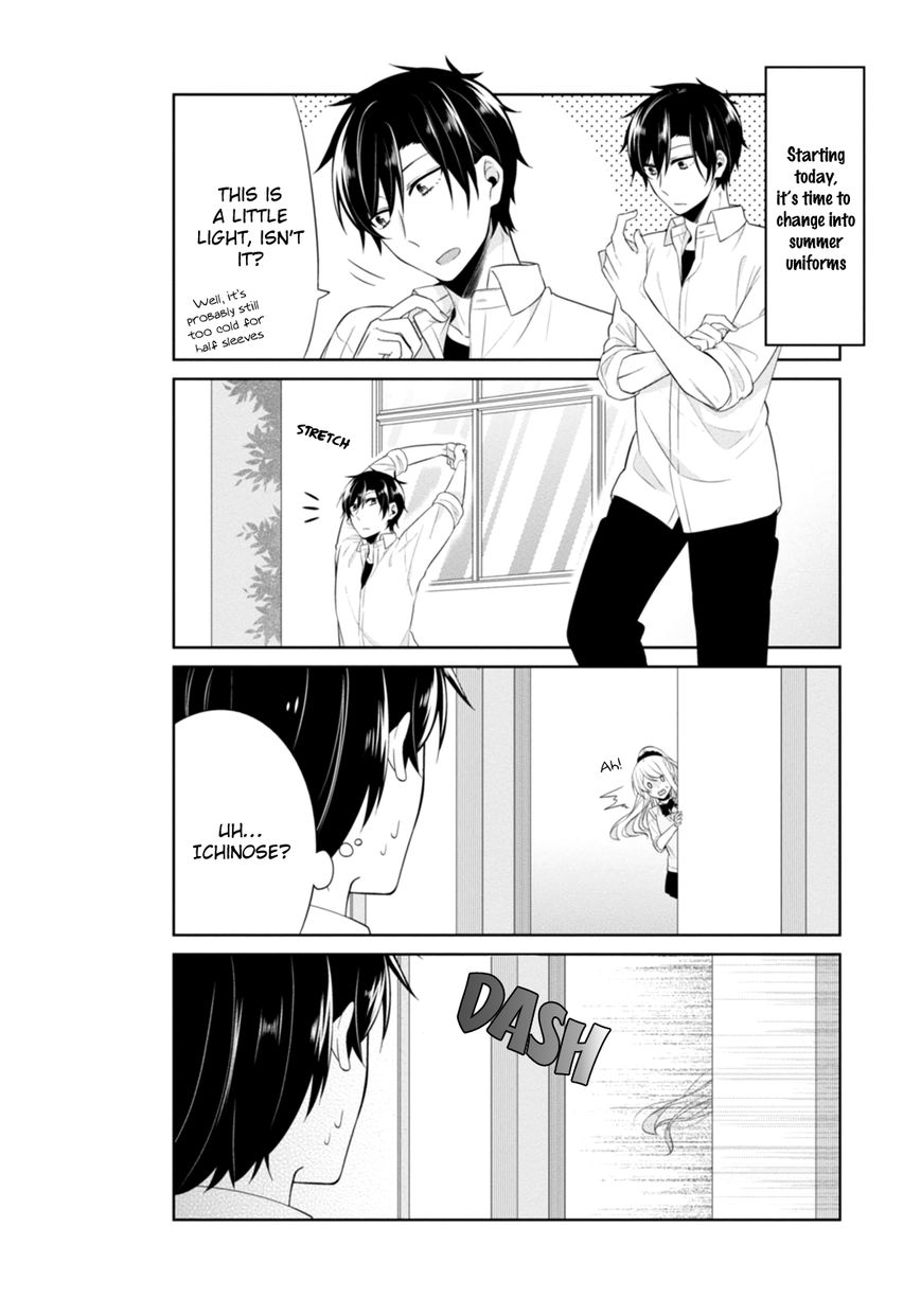 S Suto na Fujiwara-kun Chapter 10 page 5 - Chapter 10