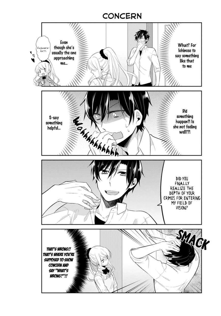 S Suto na Fujiwara-kun Chapter 10 page 7 - Chapter 10