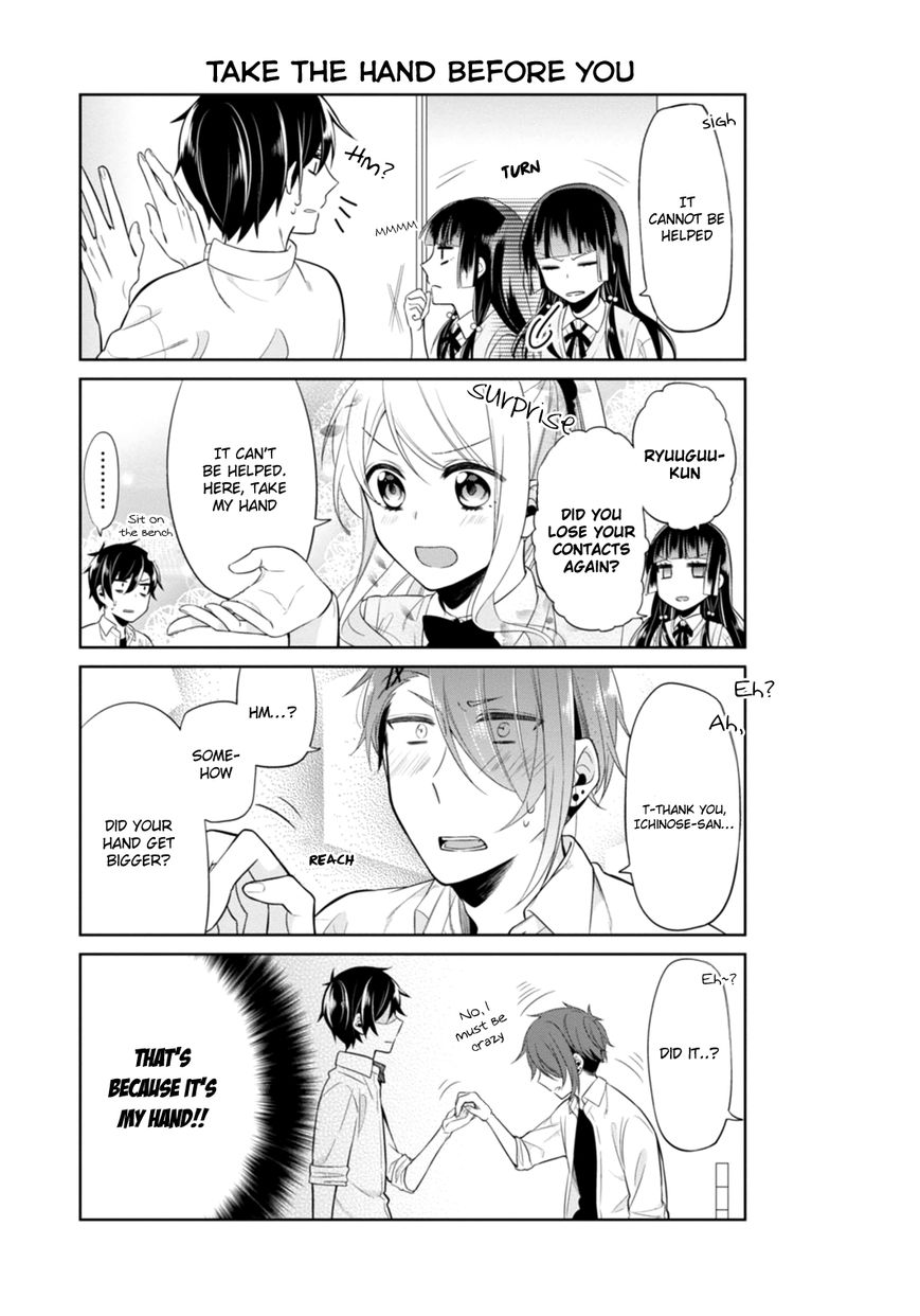 S Suto na Fujiwara-kun Chapter 11 page 10 - Chapter 11