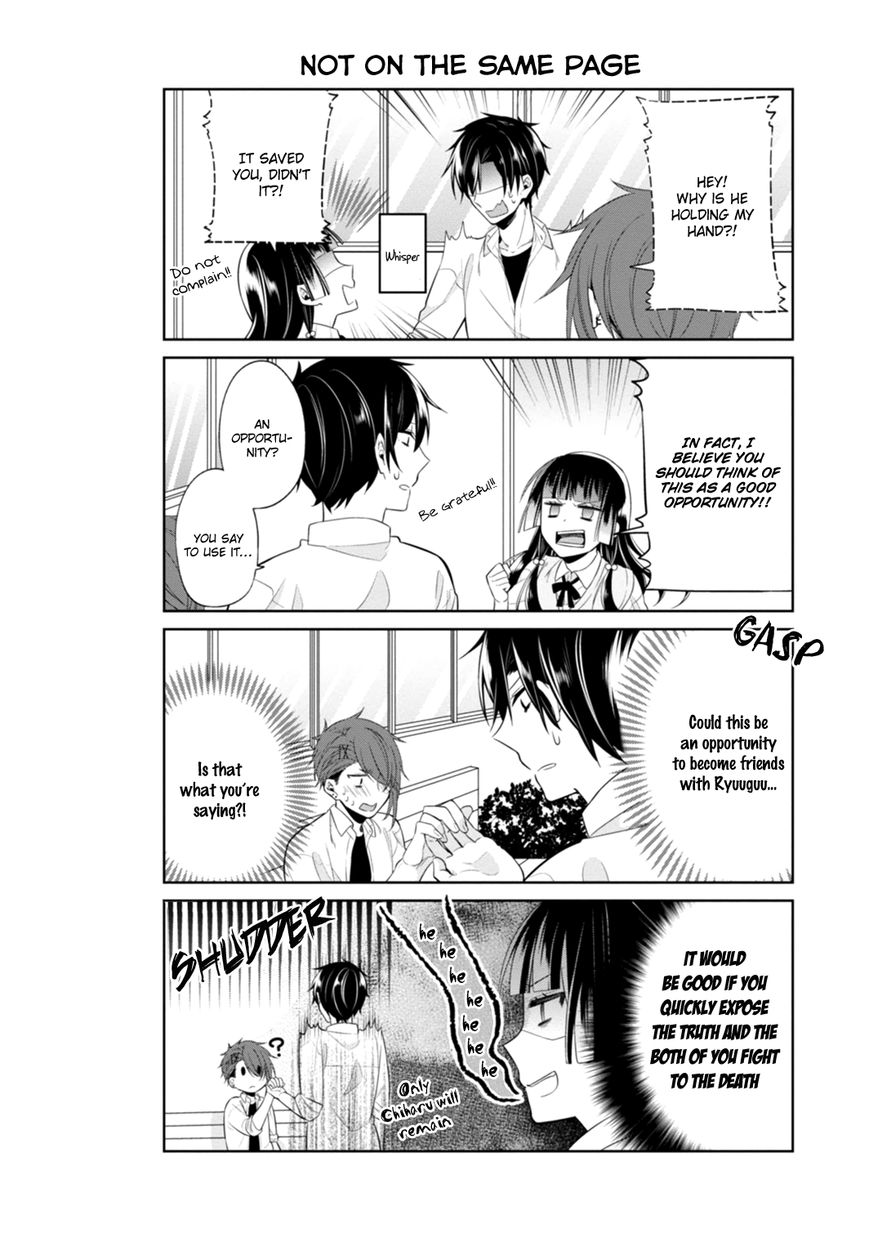 S Suto na Fujiwara-kun Chapter 11 page 11 - Chapter 11