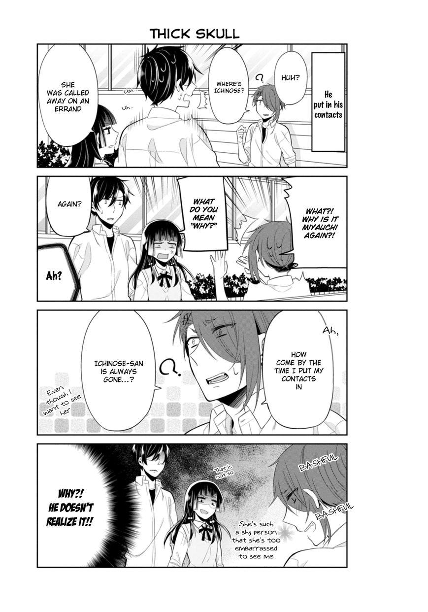 S Suto na Fujiwara-kun Chapter 11 page 14 - Chapter 11