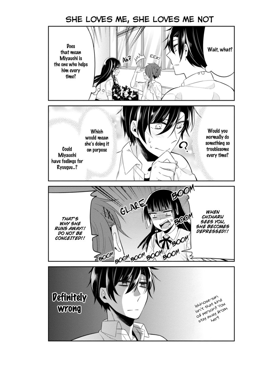 S Suto na Fujiwara-kun Chapter 11 page 15 - Chapter 11
