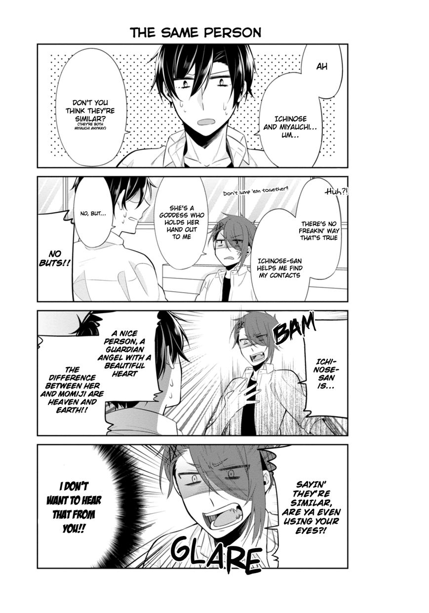 S Suto na Fujiwara-kun Chapter 11 page 16 - Chapter 11