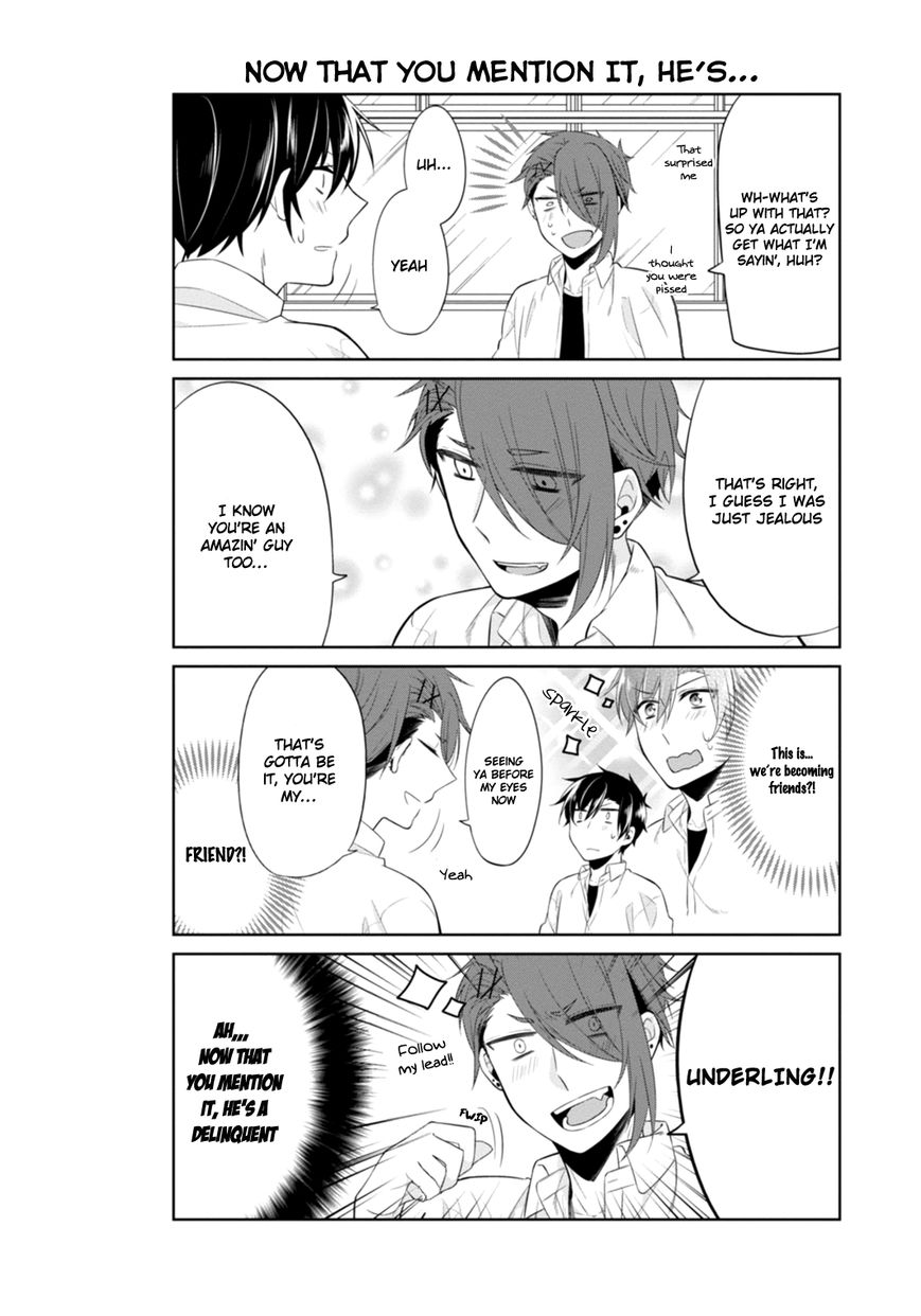 S Suto na Fujiwara-kun Chapter 11 page 19 - Chapter 11