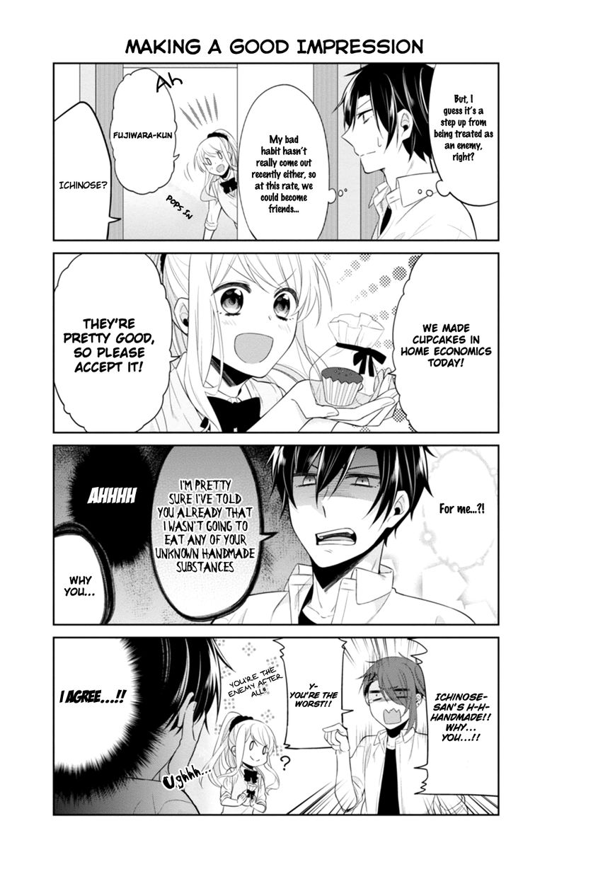 S Suto na Fujiwara-kun Chapter 11 page 20 - Chapter 11