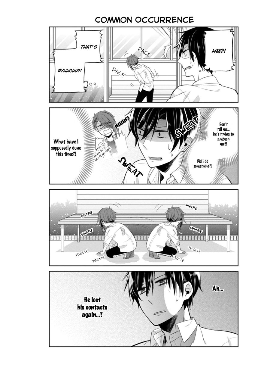 S Suto na Fujiwara-kun Chapter 11 page 5 - Chapter 11
