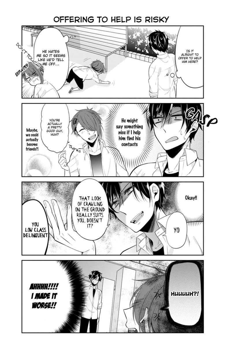 S Suto na Fujiwara-kun Chapter 11 page 6 - Chapter 11