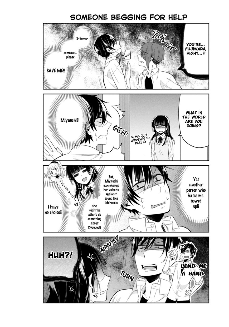 S Suto na Fujiwara-kun Chapter 11 page 7 - Chapter 11