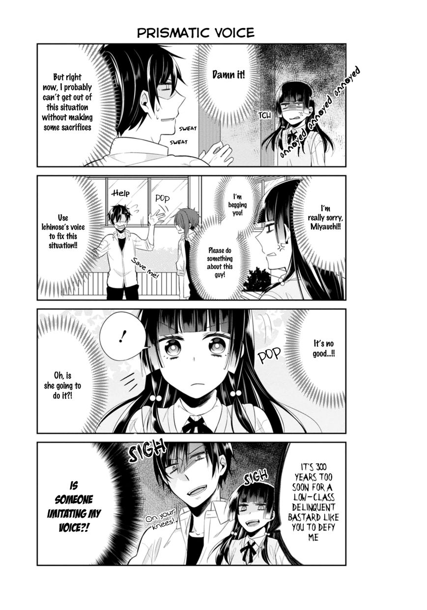 S Suto na Fujiwara-kun Chapter 11 page 8 - Chapter 11