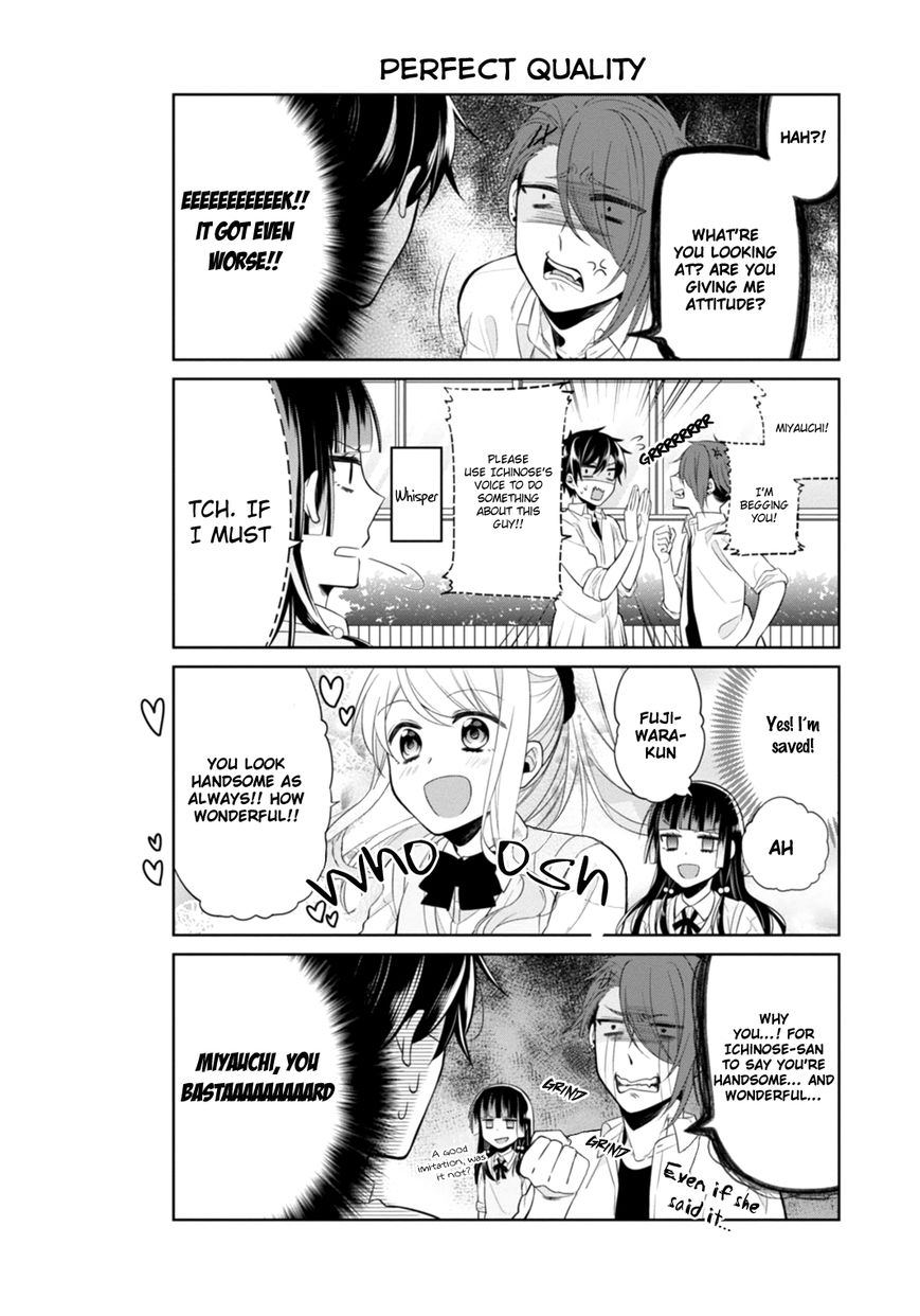 S Suto na Fujiwara-kun Chapter 11 page 9 - Chapter 11