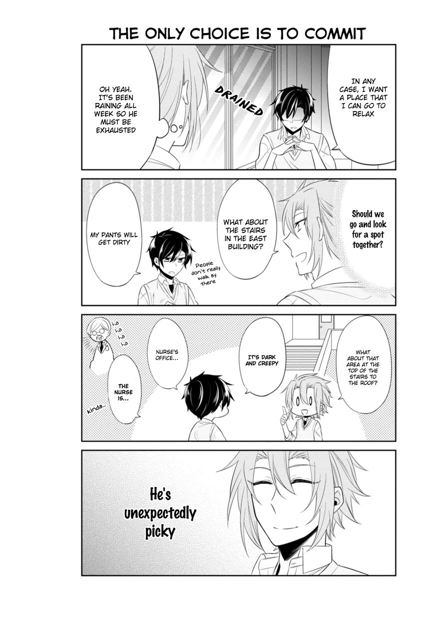 S Suto na Fujiwara-kun Chapter 12 page 11 - Chapter 12